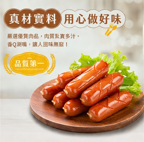 倪真香經典熱狗-台南美食推薦
